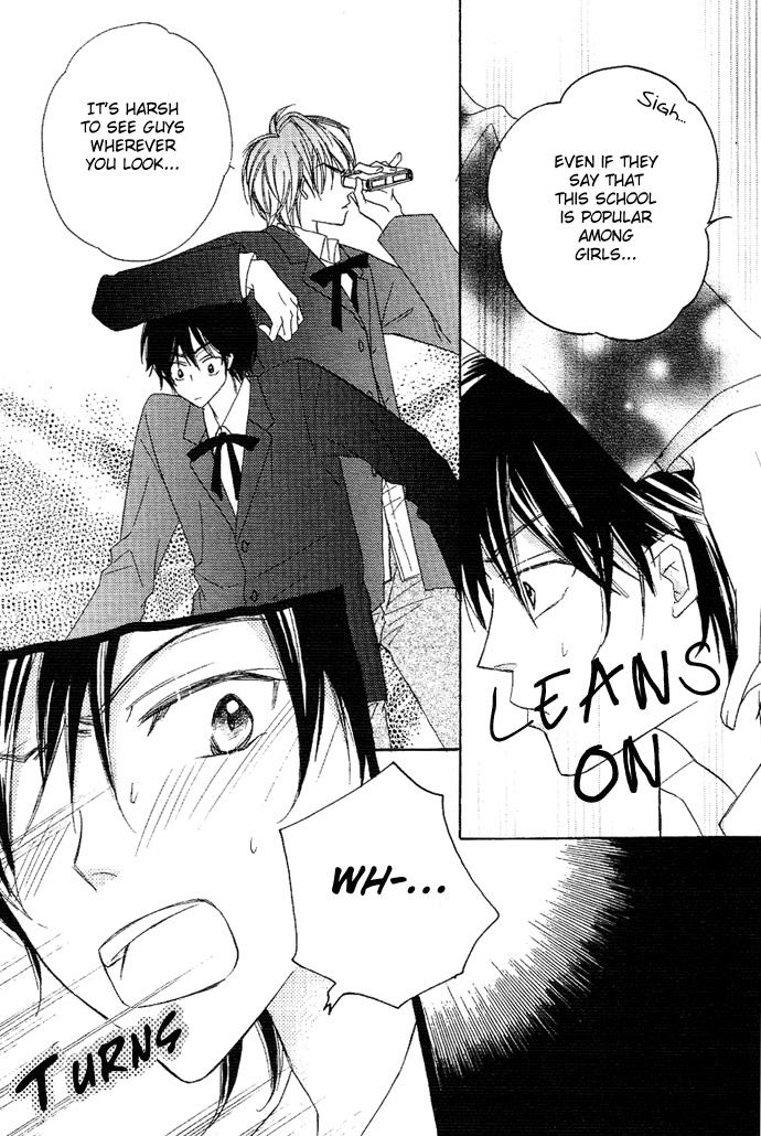 Sukusuku Otokonoko Chapter 1 page 13 - Chapter 1