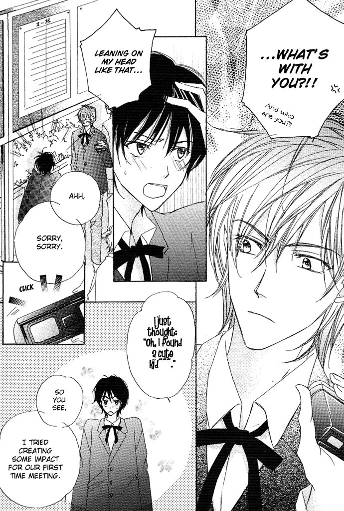 Sukusuku Otokonoko Chapter 1 page 14 - Chapter 1