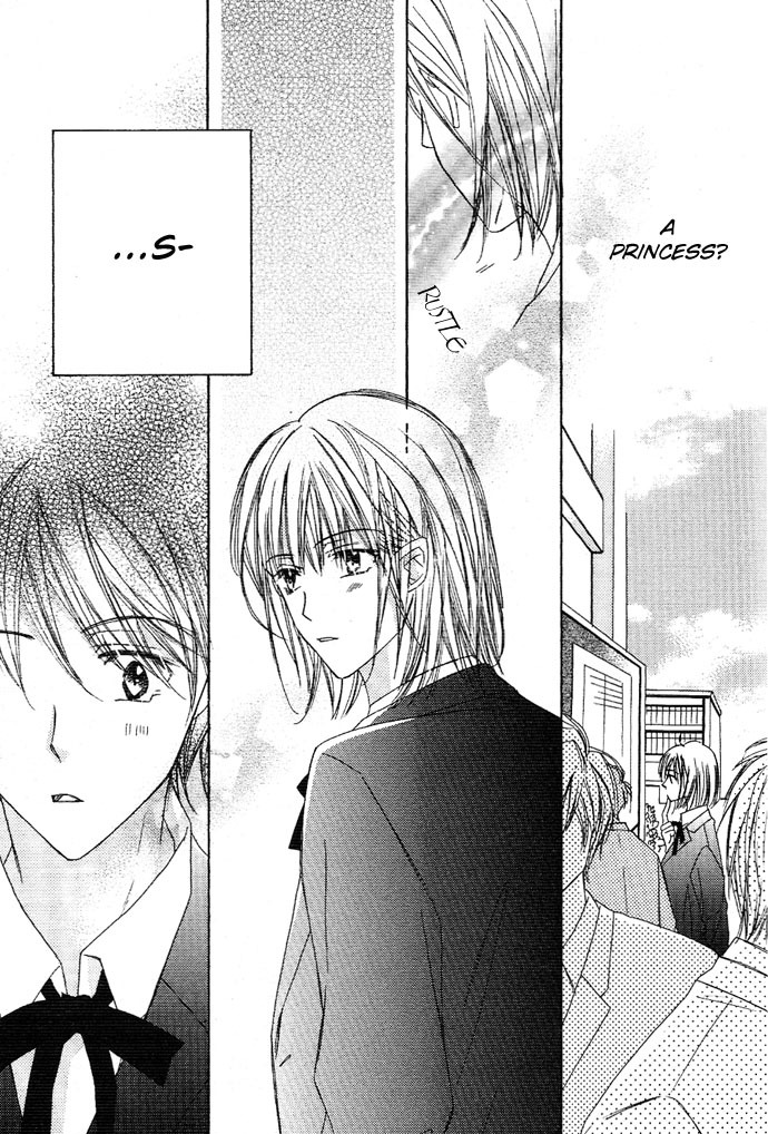 Sukusuku Otokonoko Chapter 1 page 19 - Chapter 1