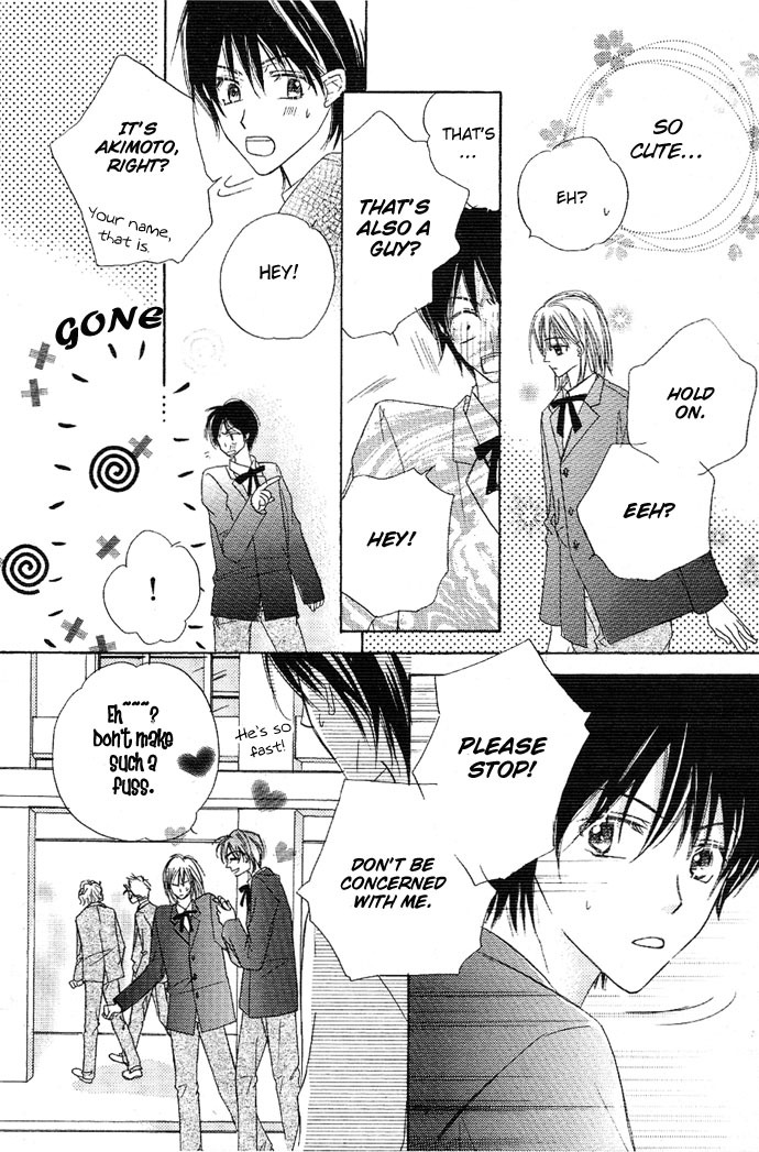 Sukusuku Otokonoko Chapter 1 page 20 - Chapter 1