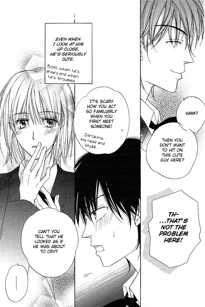 Sukusuku Otokonoko Chapter 1 page 23 - Chapter 1