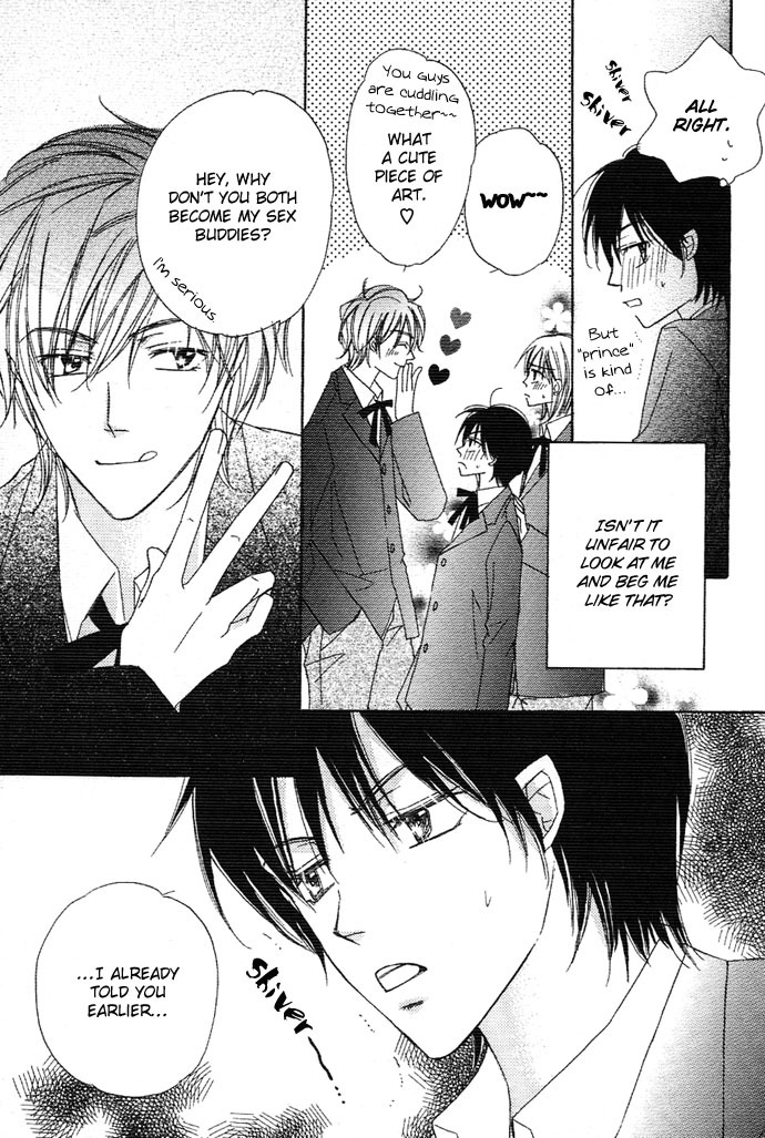 Sukusuku Otokonoko Chapter 1 page 25 - Chapter 1