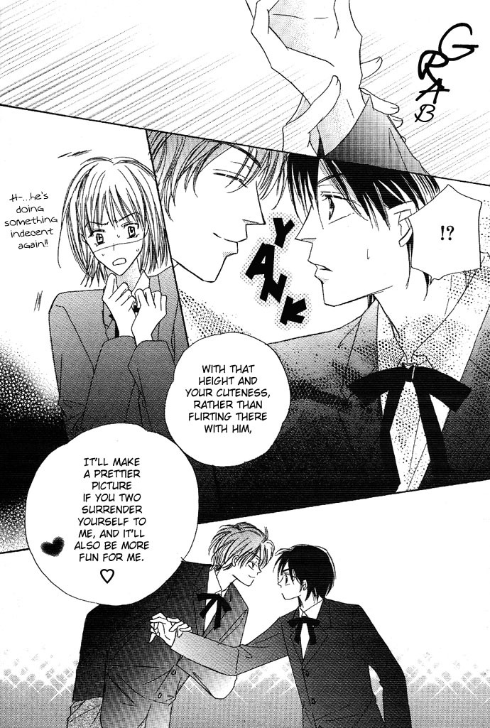 Sukusuku Otokonoko Chapter 1 page 28 - Chapter 1