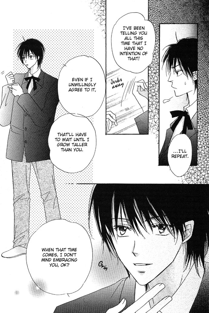 Sukusuku Otokonoko Chapter 1 page 29 - Chapter 1
