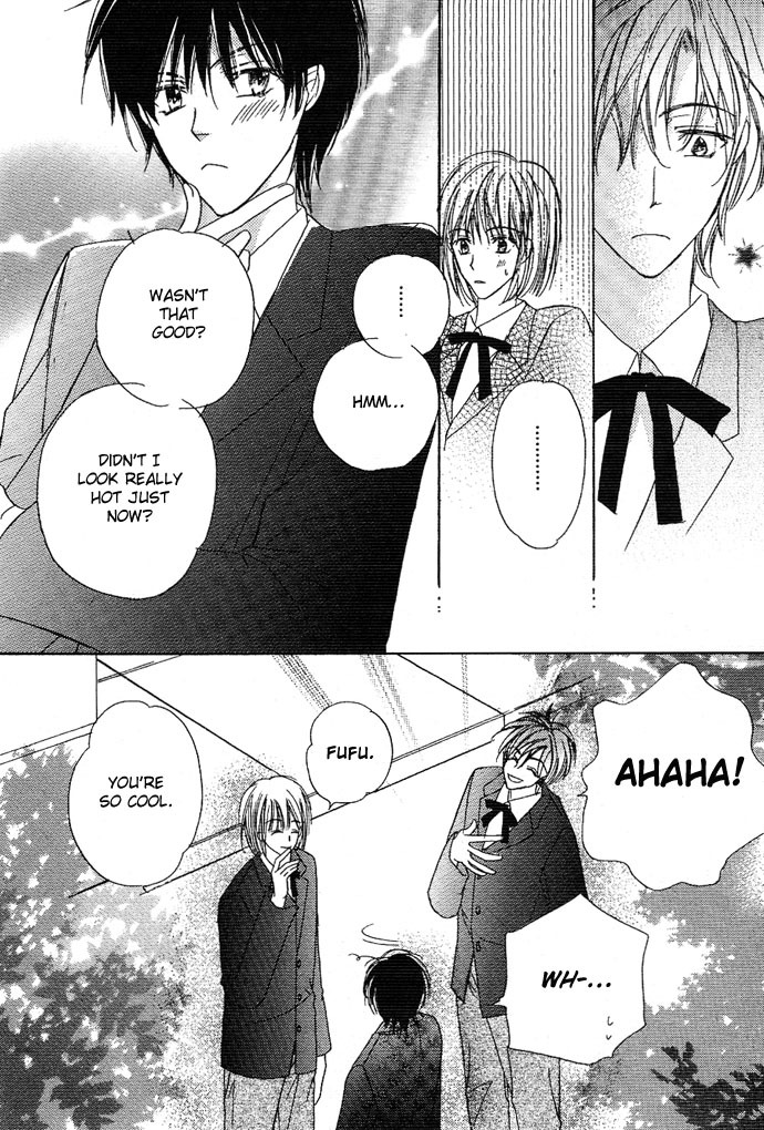 Sukusuku Otokonoko Chapter 1 page 30 - Chapter 1
