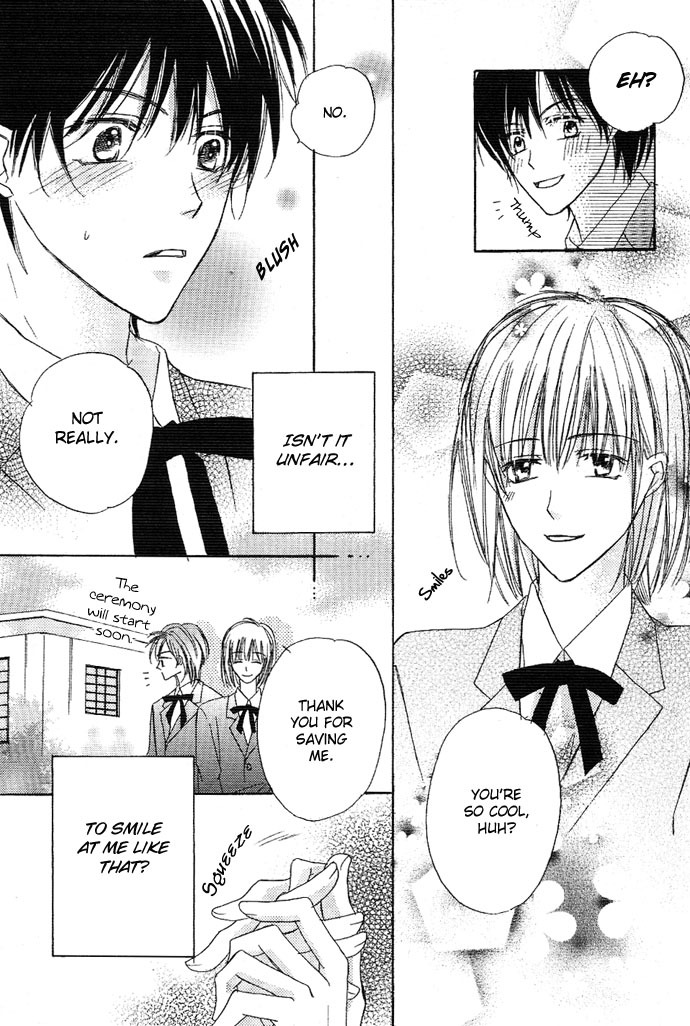 Sukusuku Otokonoko Chapter 1 page 31 - Chapter 1