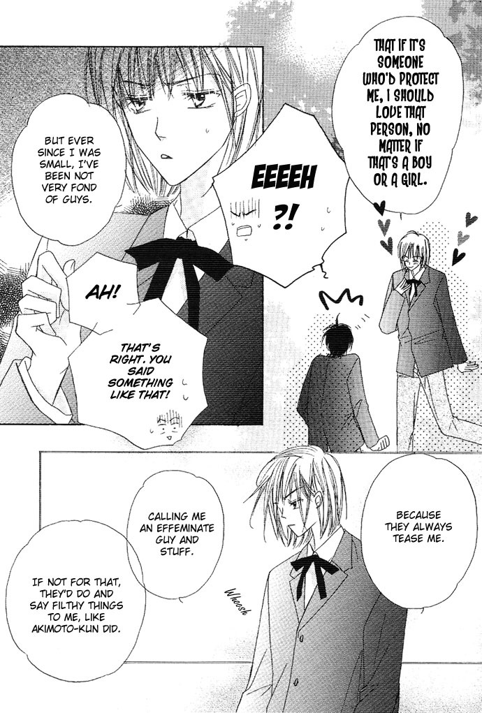 Sukusuku Otokonoko Chapter 1 page 37 - Chapter 1