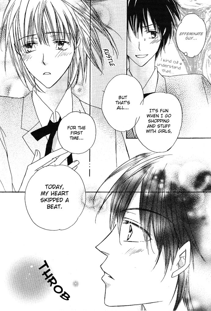 Sukusuku Otokonoko Chapter 1 page 38 - Chapter 1