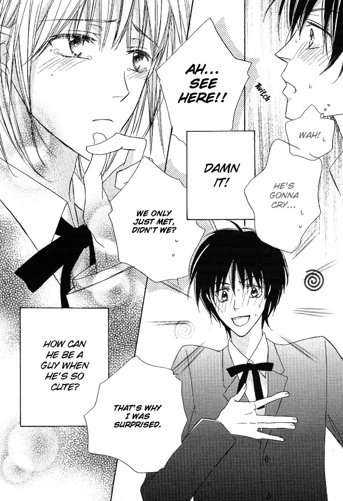 Sukusuku Otokonoko Chapter 1 page 40 - Chapter 1