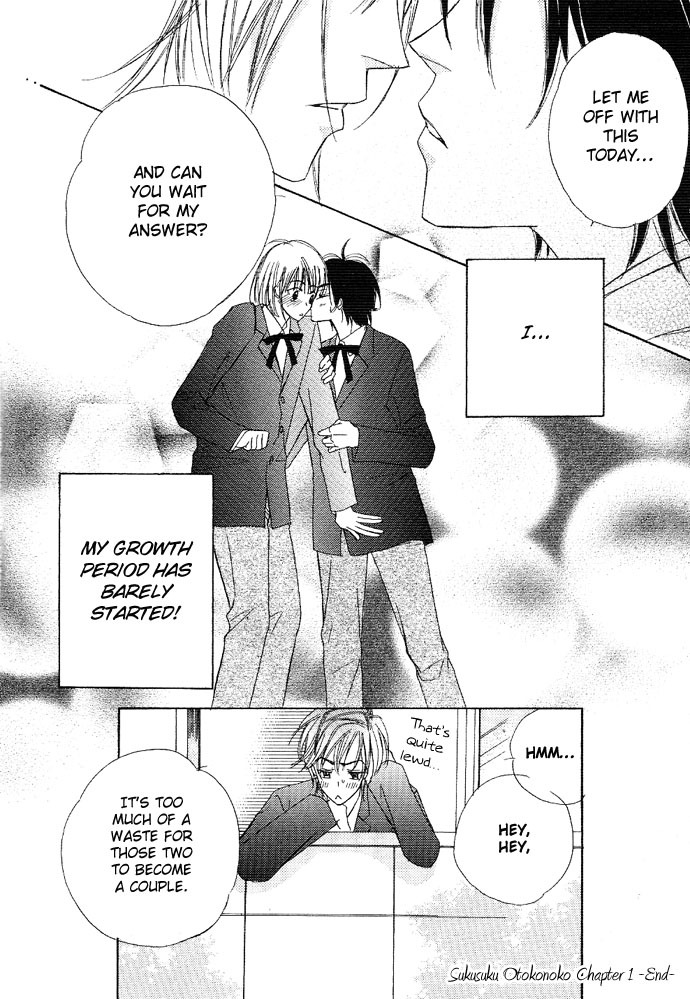 Sukusuku Otokonoko Chapter 1 page 42 - Chapter 1