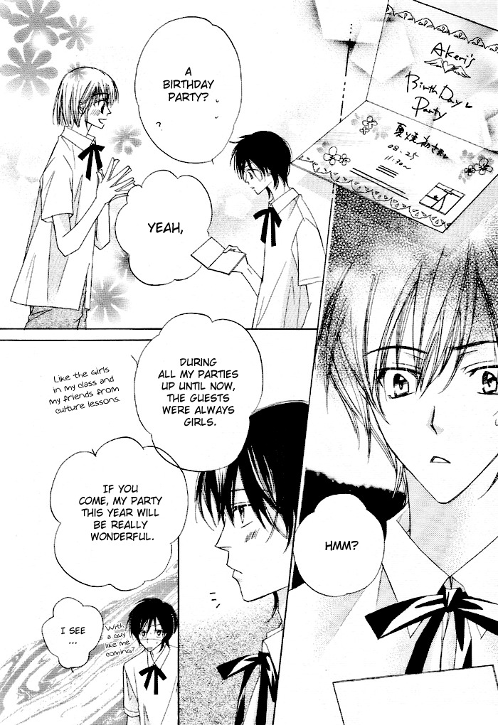 Sukusuku Otokonoko Chapter 2 page 10 - Chapter 2
