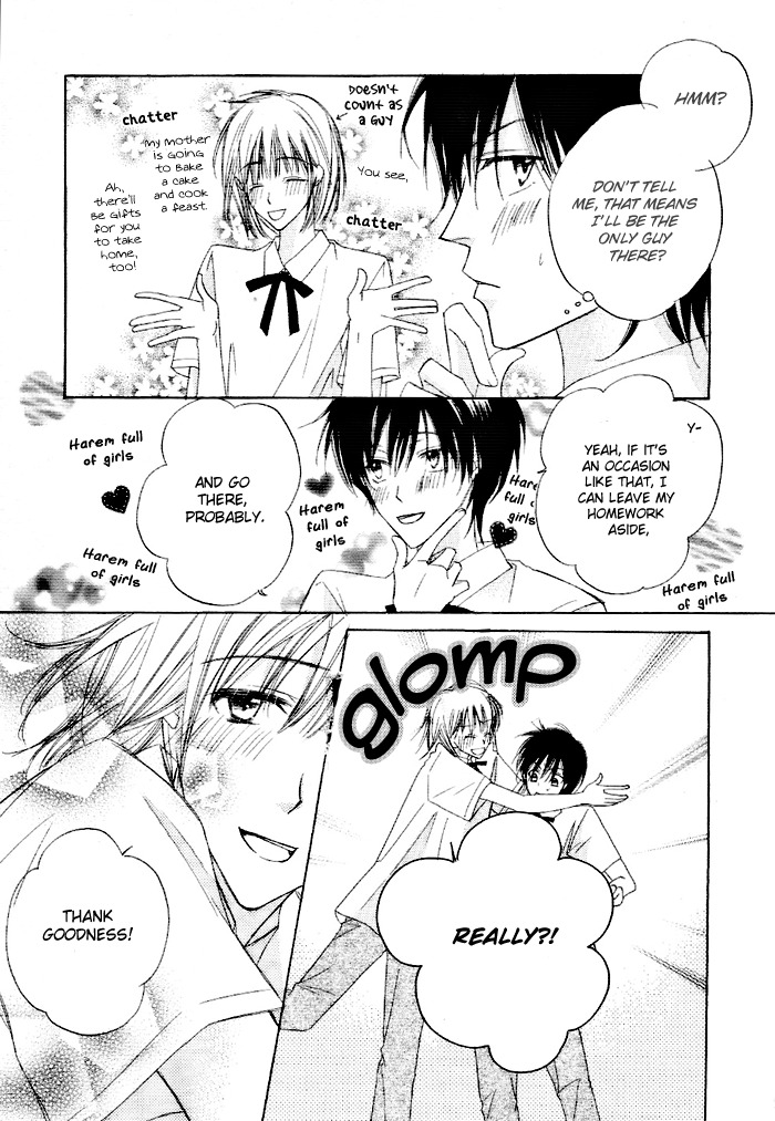 Sukusuku Otokonoko Chapter 2 page 11 - Chapter 2