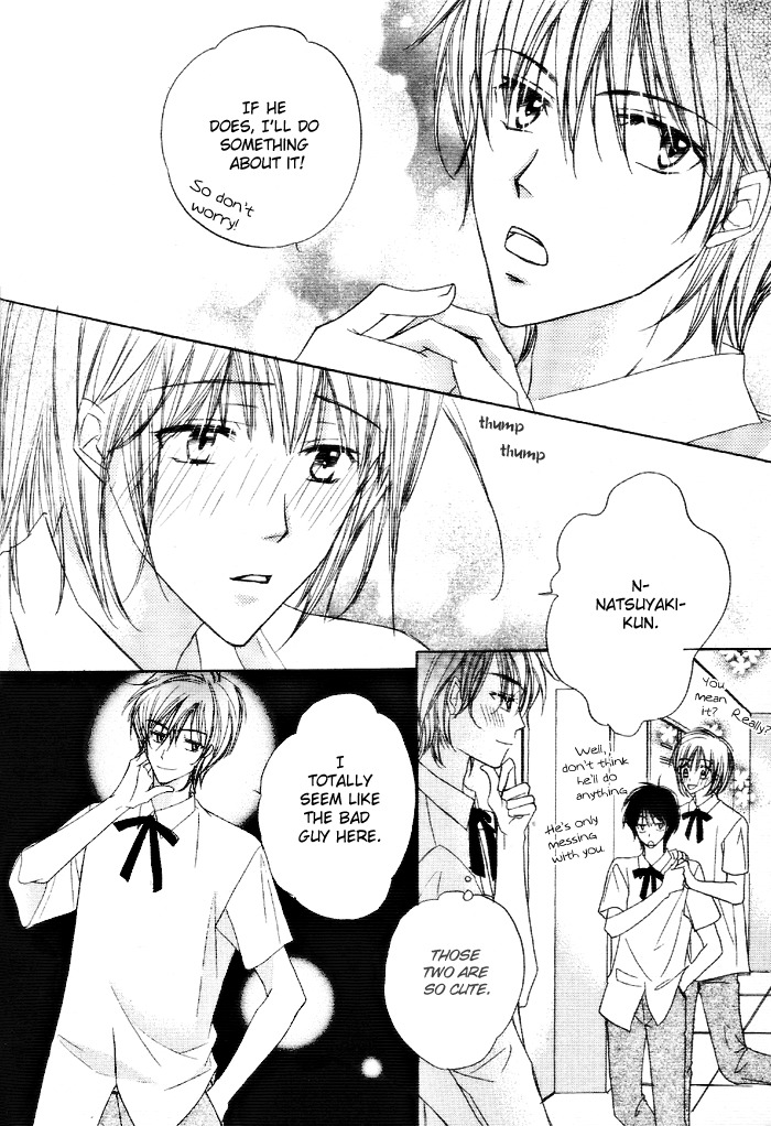 Sukusuku Otokonoko Chapter 2 page 16 - Chapter 2