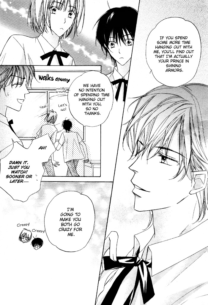 Sukusuku Otokonoko Chapter 2 page 17 - Chapter 2