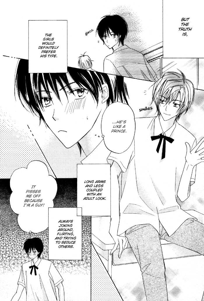 Sukusuku Otokonoko Chapter 2 page 18 - Chapter 2