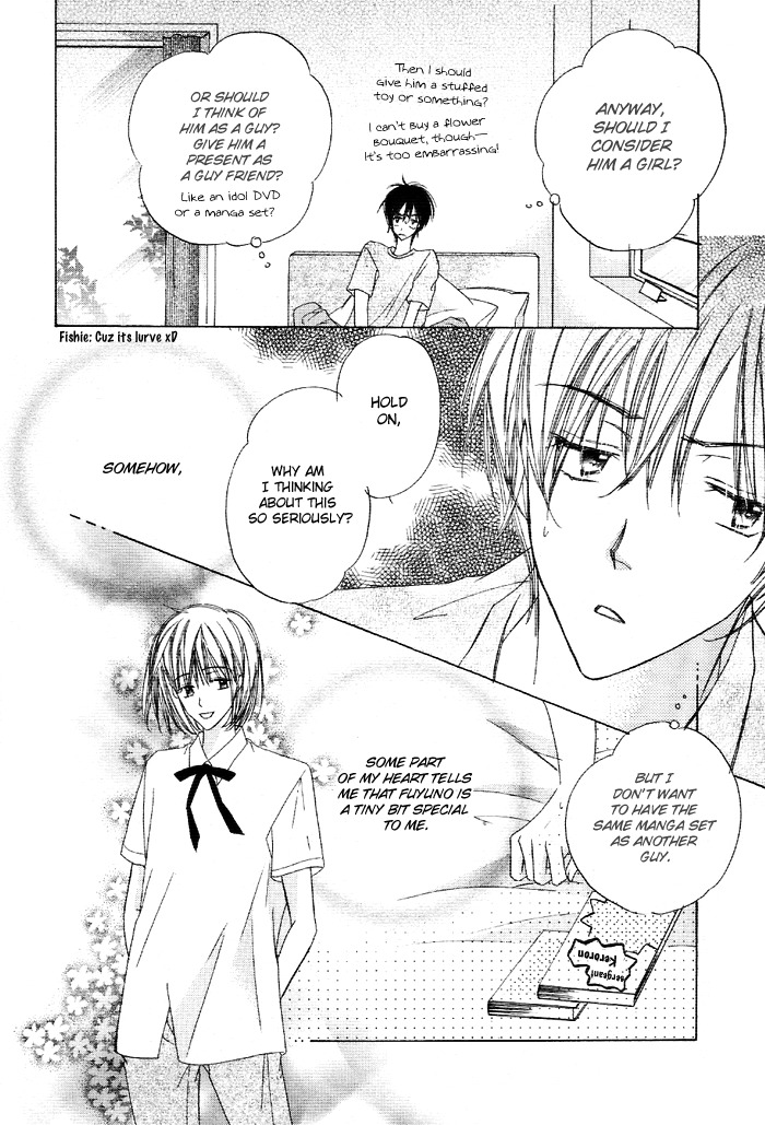 Sukusuku Otokonoko Chapter 2 page 20 - Chapter 2
