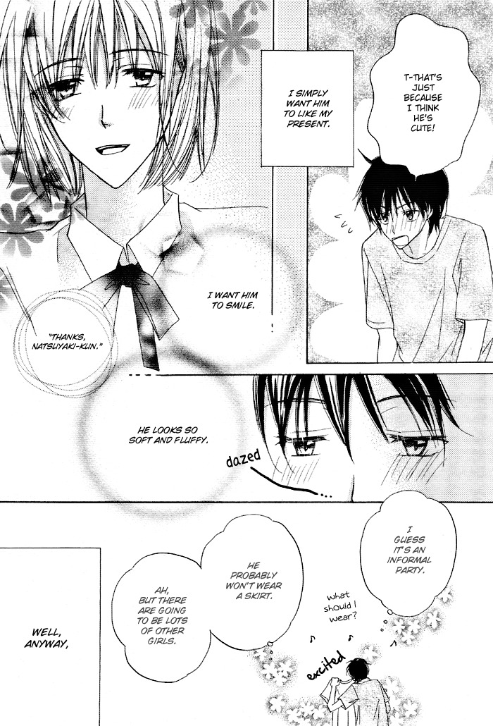 Sukusuku Otokonoko Chapter 2 page 21 - Chapter 2