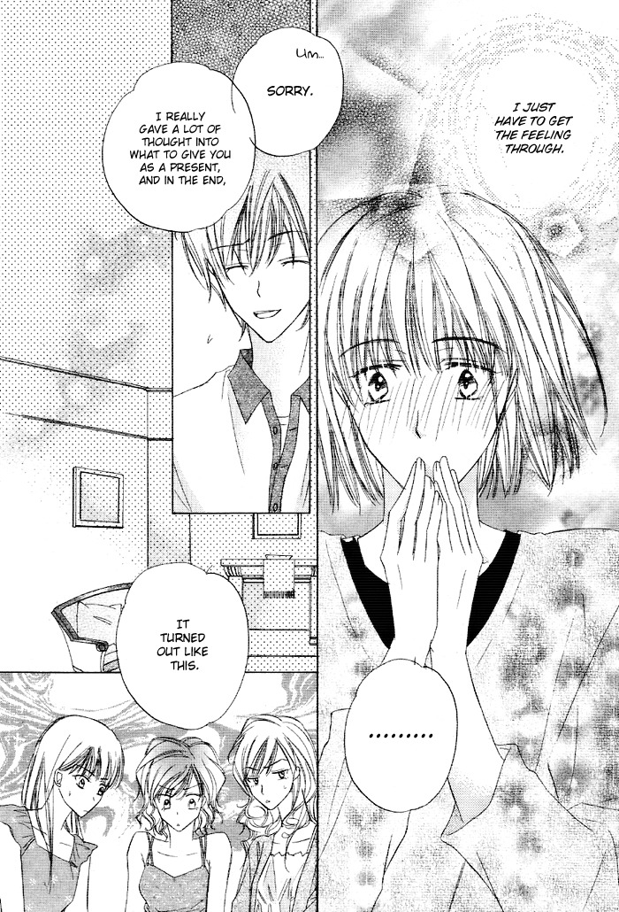 Sukusuku Otokonoko Chapter 2 page 22 - Chapter 2