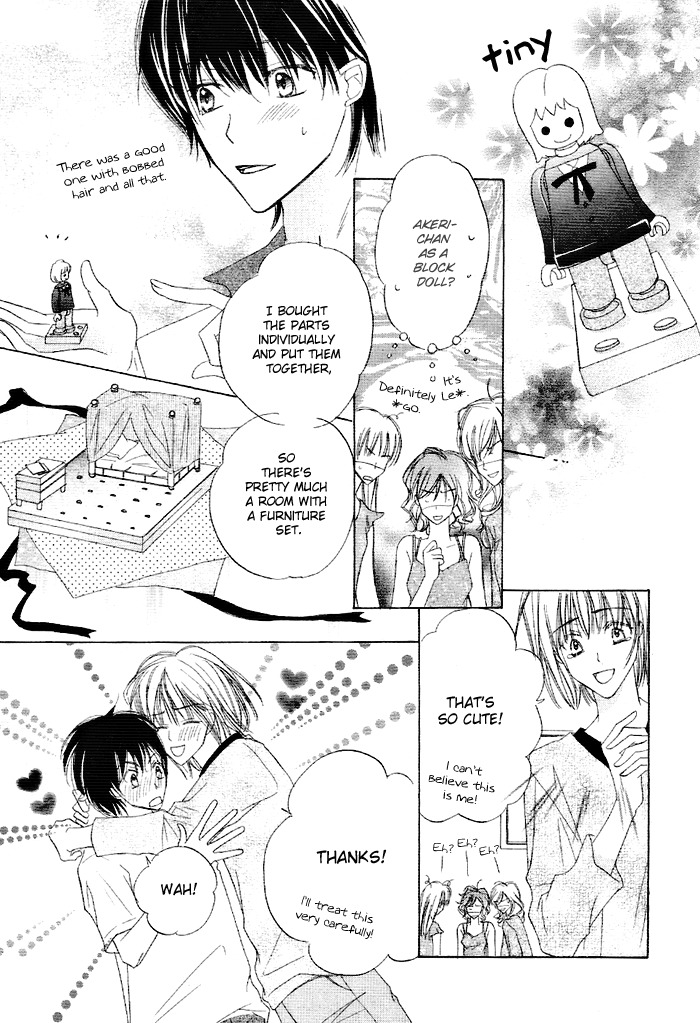 Sukusuku Otokonoko Chapter 2 page 23 - Chapter 2