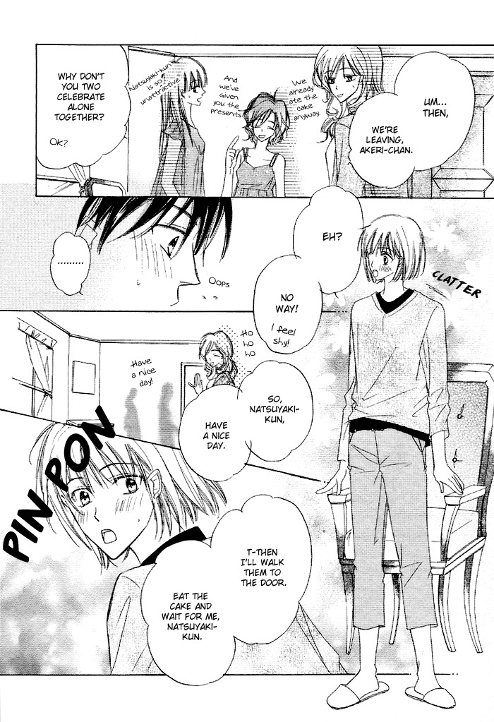Sukusuku Otokonoko Chapter 2 page 24 - Chapter 2