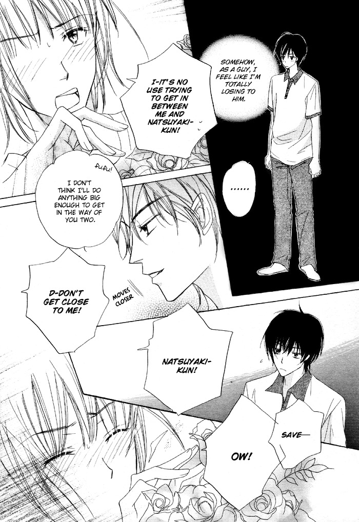 Sukusuku Otokonoko Chapter 2 page 28 - Chapter 2