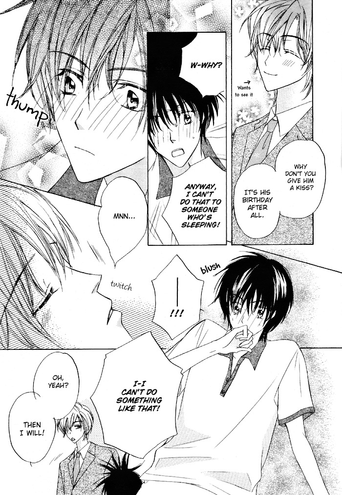 Sukusuku Otokonoko Chapter 2 page 33 - Chapter 2