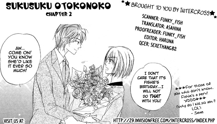 Sukusuku Otokonoko Chapter 2 page 4 - Chapter 2