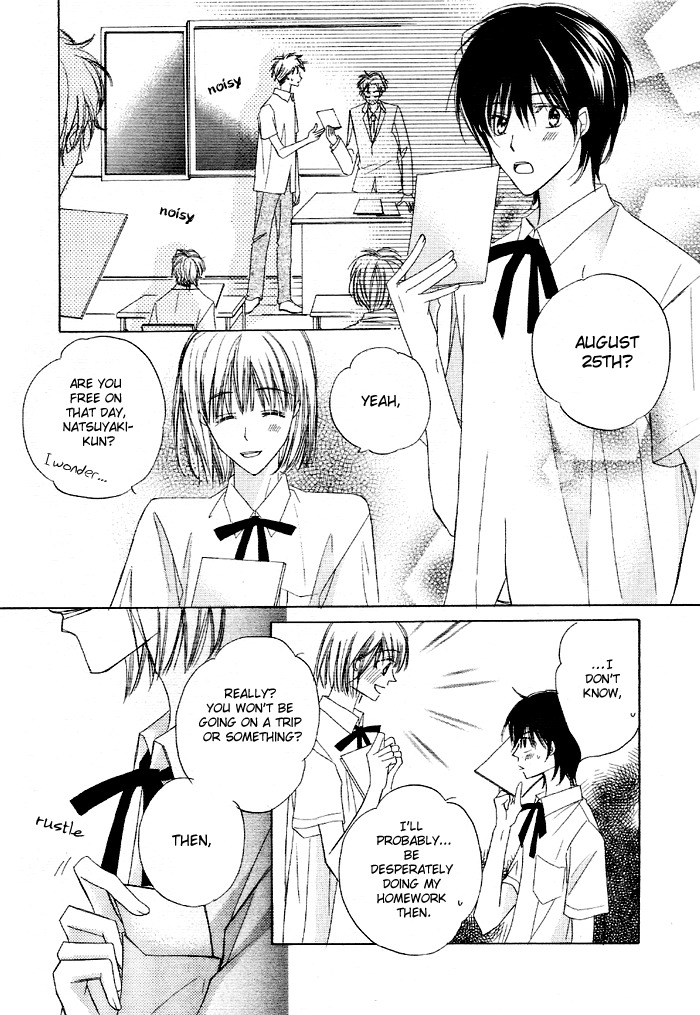 Sukusuku Otokonoko Chapter 2 page 9 - Chapter 2