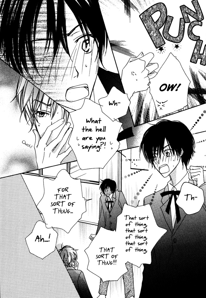 Sukusuku Otokonoko Chapter 3 page 13 - Chapter 3