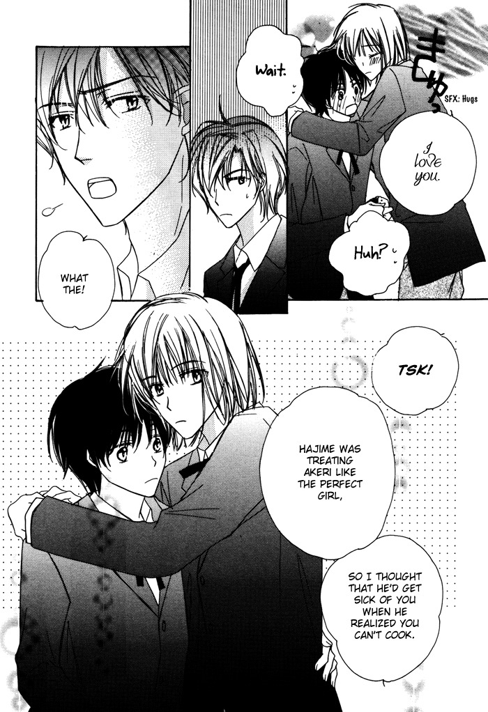 Sukusuku Otokonoko Chapter 3 page 18 - Chapter 3