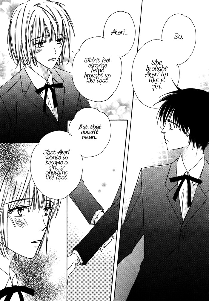 Sukusuku Otokonoko Chapter 3 page 26 - Chapter 3