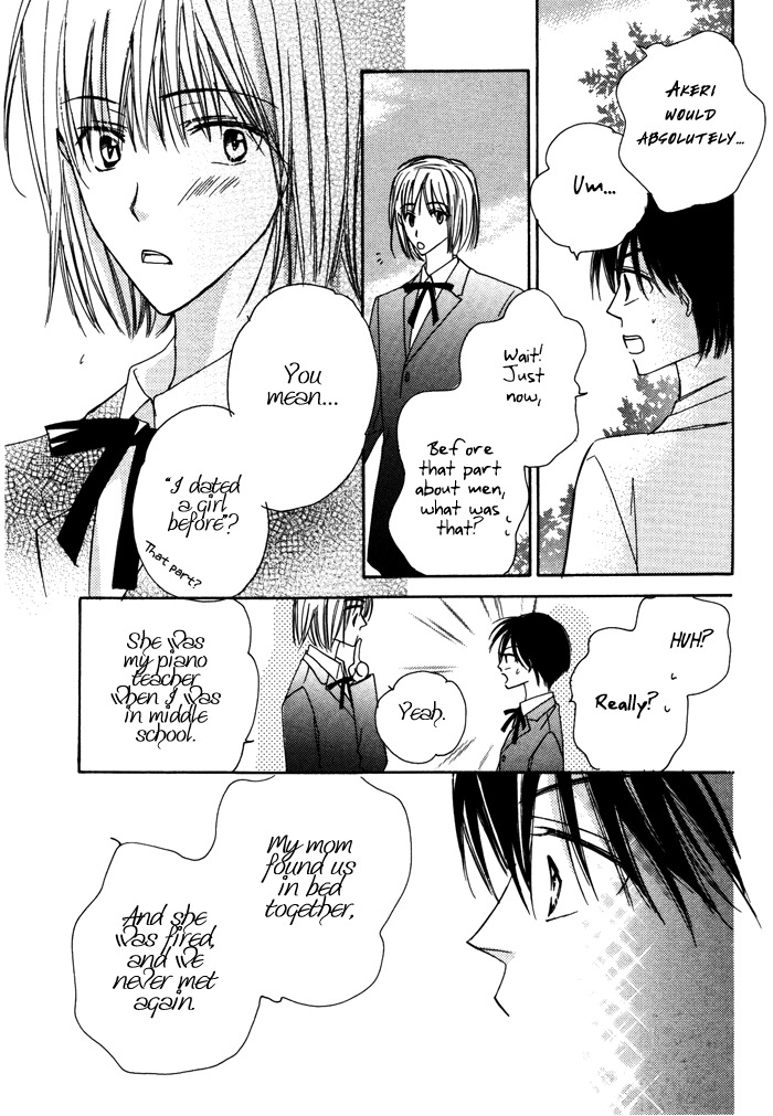 Sukusuku Otokonoko Chapter 3 page 28 - Chapter 3