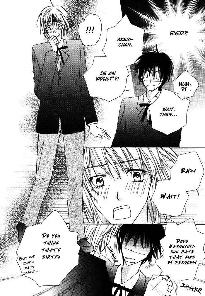 Sukusuku Otokonoko Chapter 3 page 29 - Chapter 3