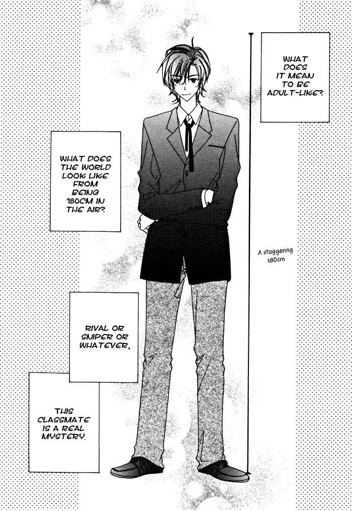 Sukusuku Otokonoko Chapter 3 page 3 - Chapter 3