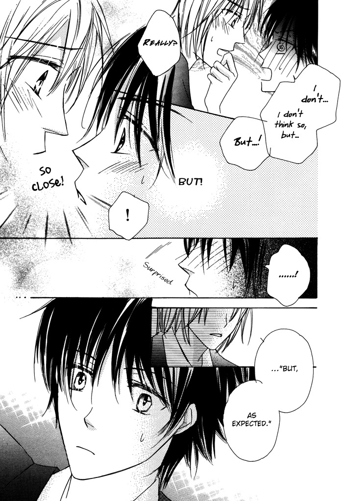 Sukusuku Otokonoko Chapter 3 page 30 - Chapter 3