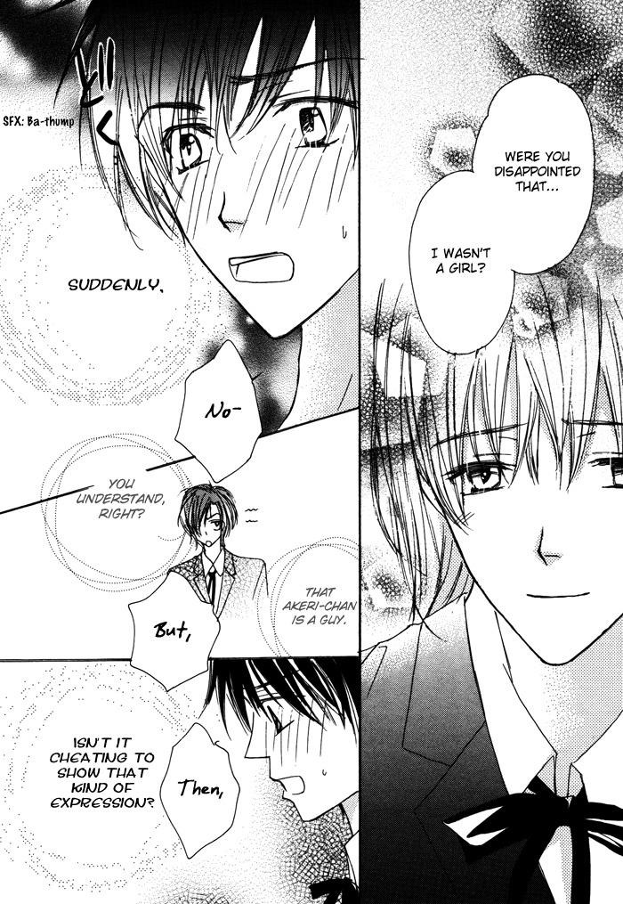 Sukusuku Otokonoko Chapter 3 page 31 - Chapter 3