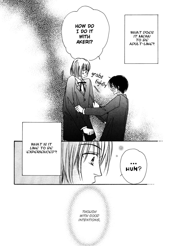 Sukusuku Otokonoko Chapter 3 page 32 - Chapter 3