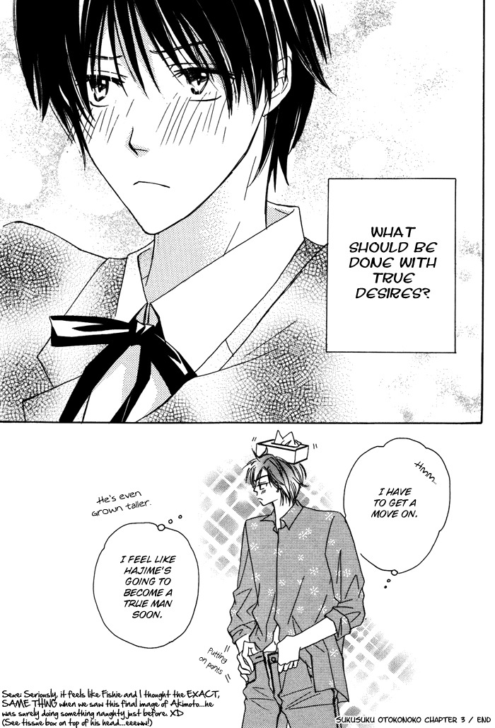 Sukusuku Otokonoko Chapter 3 page 33 - Chapter 3