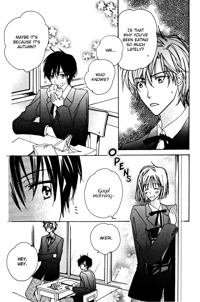 Sukusuku Otokonoko Chapter 3 page 5 - Chapter 3