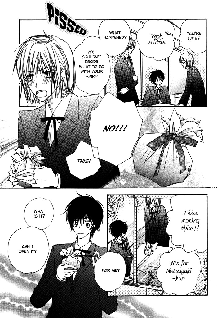 Sukusuku Otokonoko Chapter 3 page 6 - Chapter 3