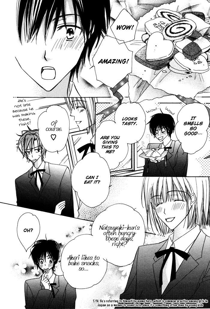 Sukusuku Otokonoko Chapter 3 page 7 - Chapter 3