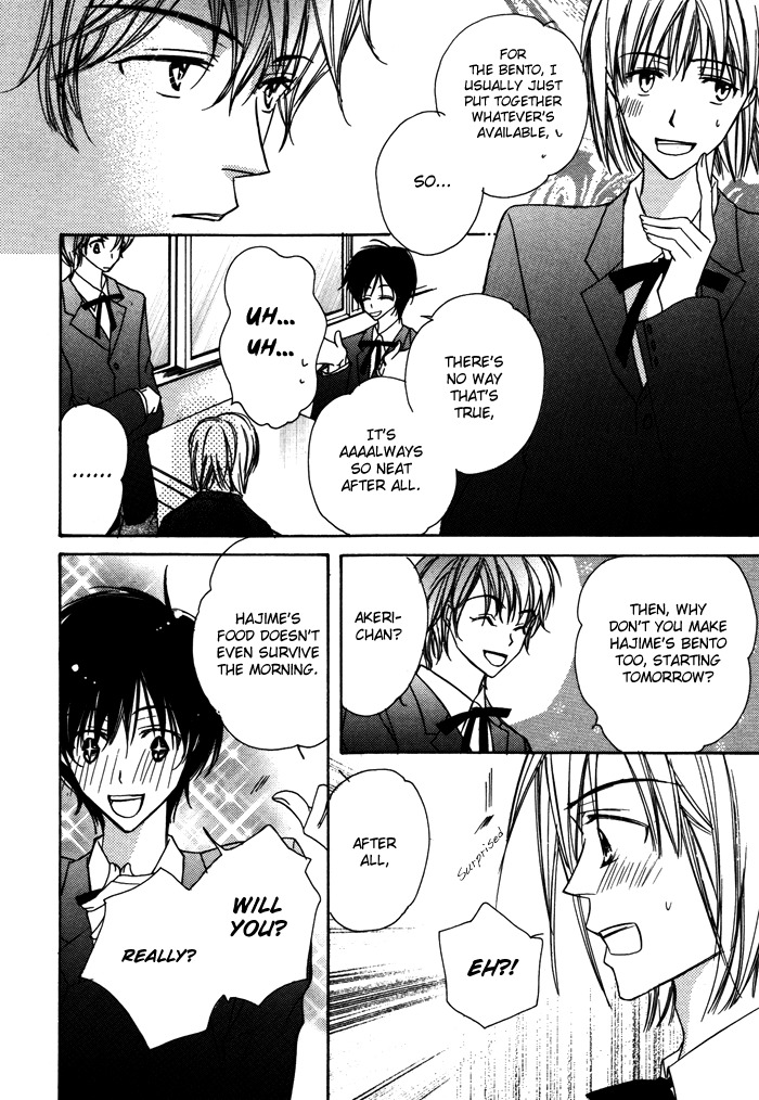 Sukusuku Otokonoko Chapter 3 page 9 - Chapter 3