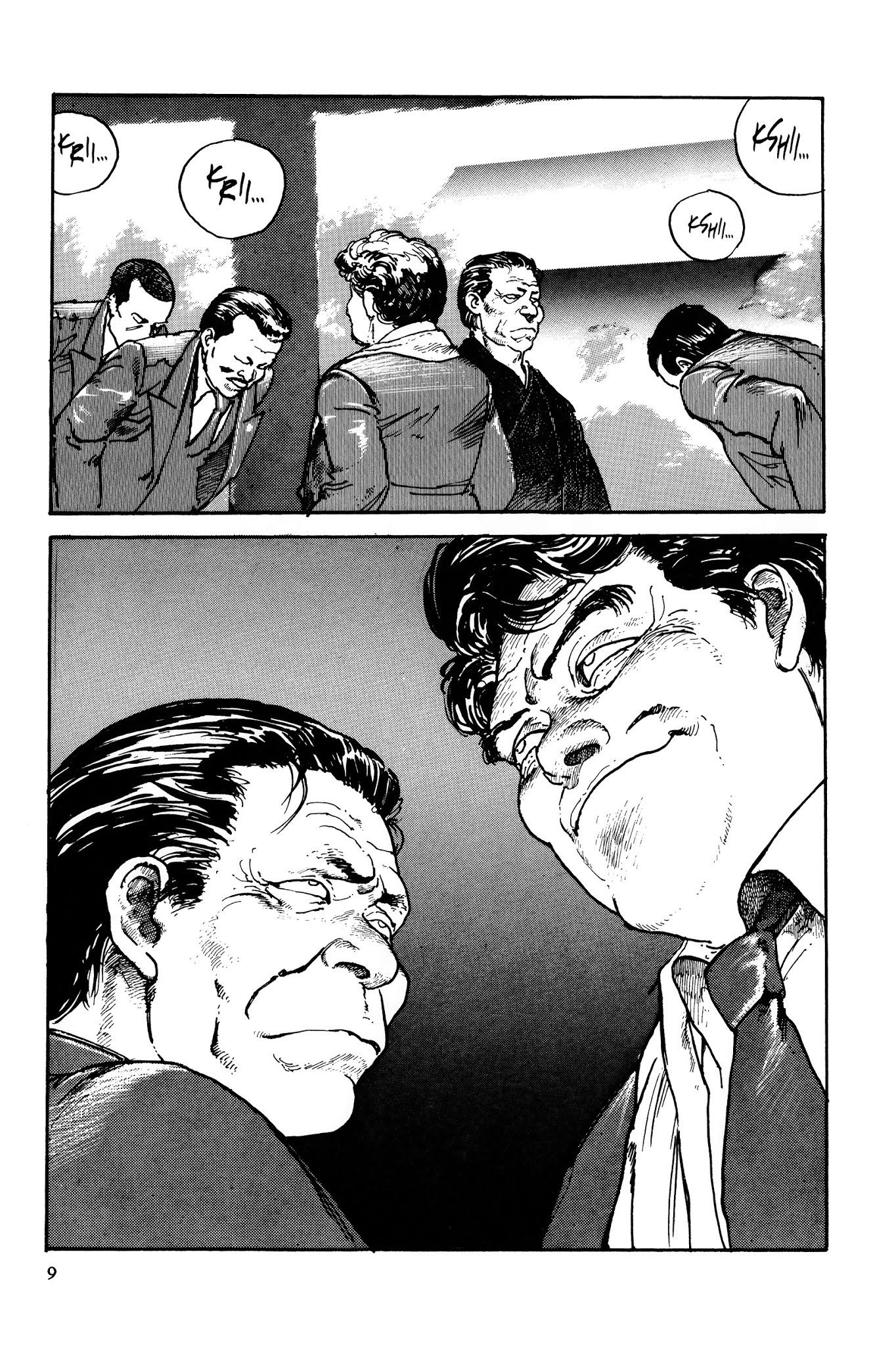 Sultan Boueitai Chapter 1 page 11 - Chapter 1 : Dog☆Afternoon 1