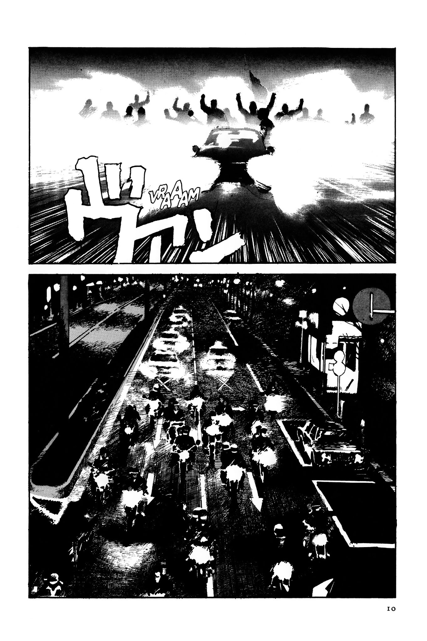 Sultan Boueitai Chapter 1 page 12 - Chapter 1 : Dog☆Afternoon 1