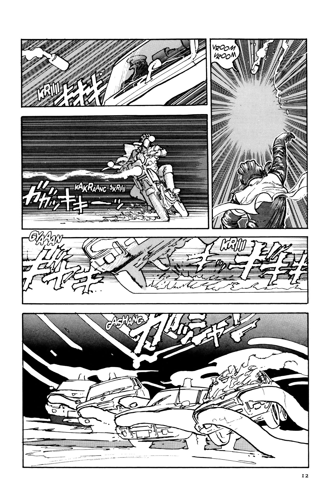 Sultan Boueitai Chapter 1 page 14 - Chapter 1 : Dog☆Afternoon 1