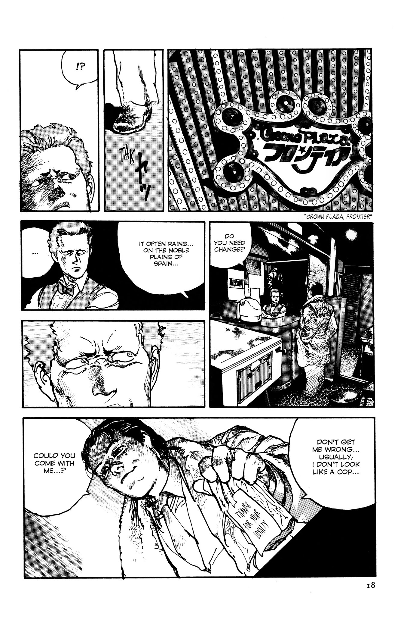 Sultan Boueitai Chapter 1 page 20 - Chapter 1 : Dog☆Afternoon 1