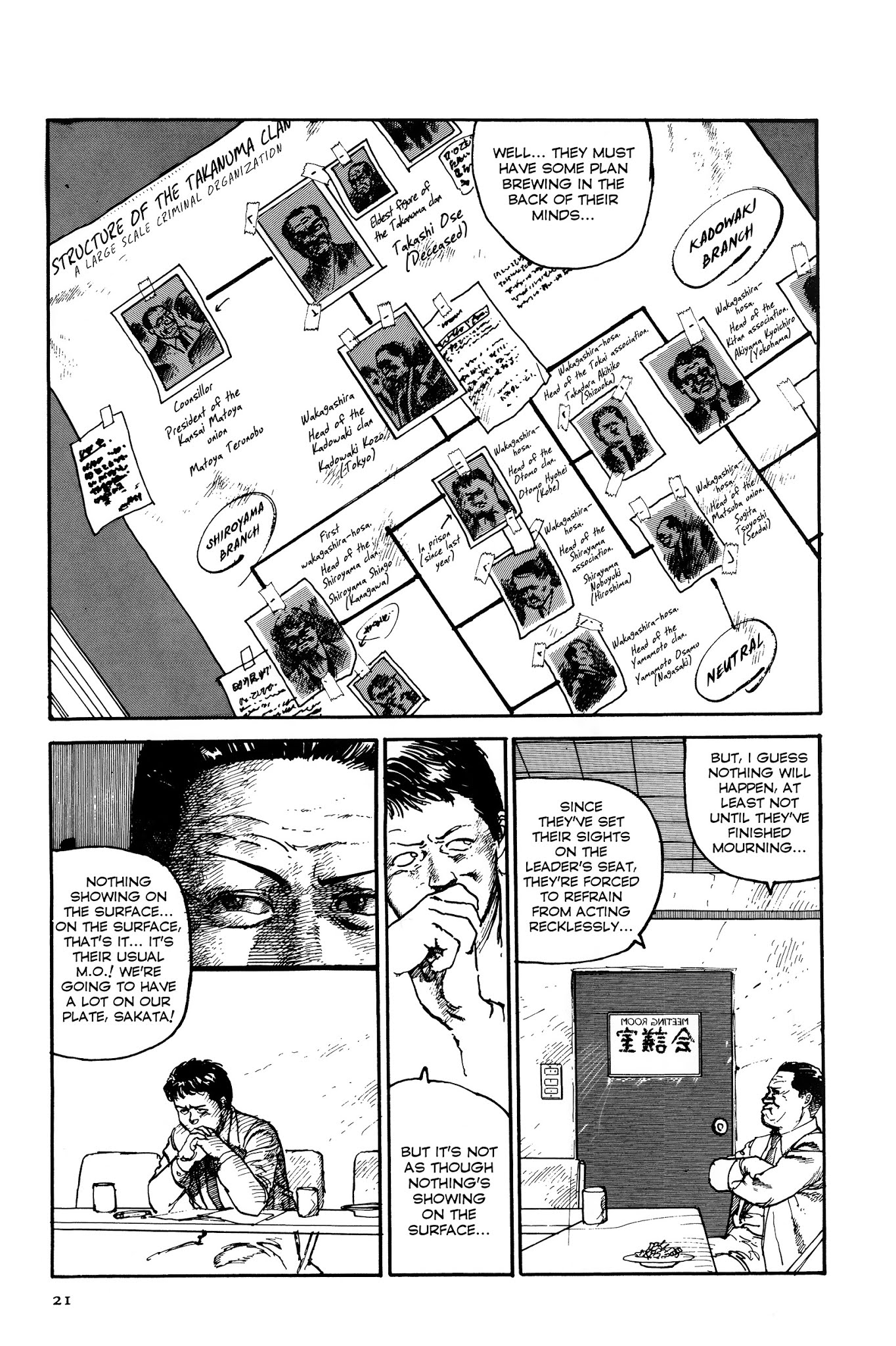 Sultan Boueitai Chapter 1 page 23 - Chapter 1 : Dog☆Afternoon 1
