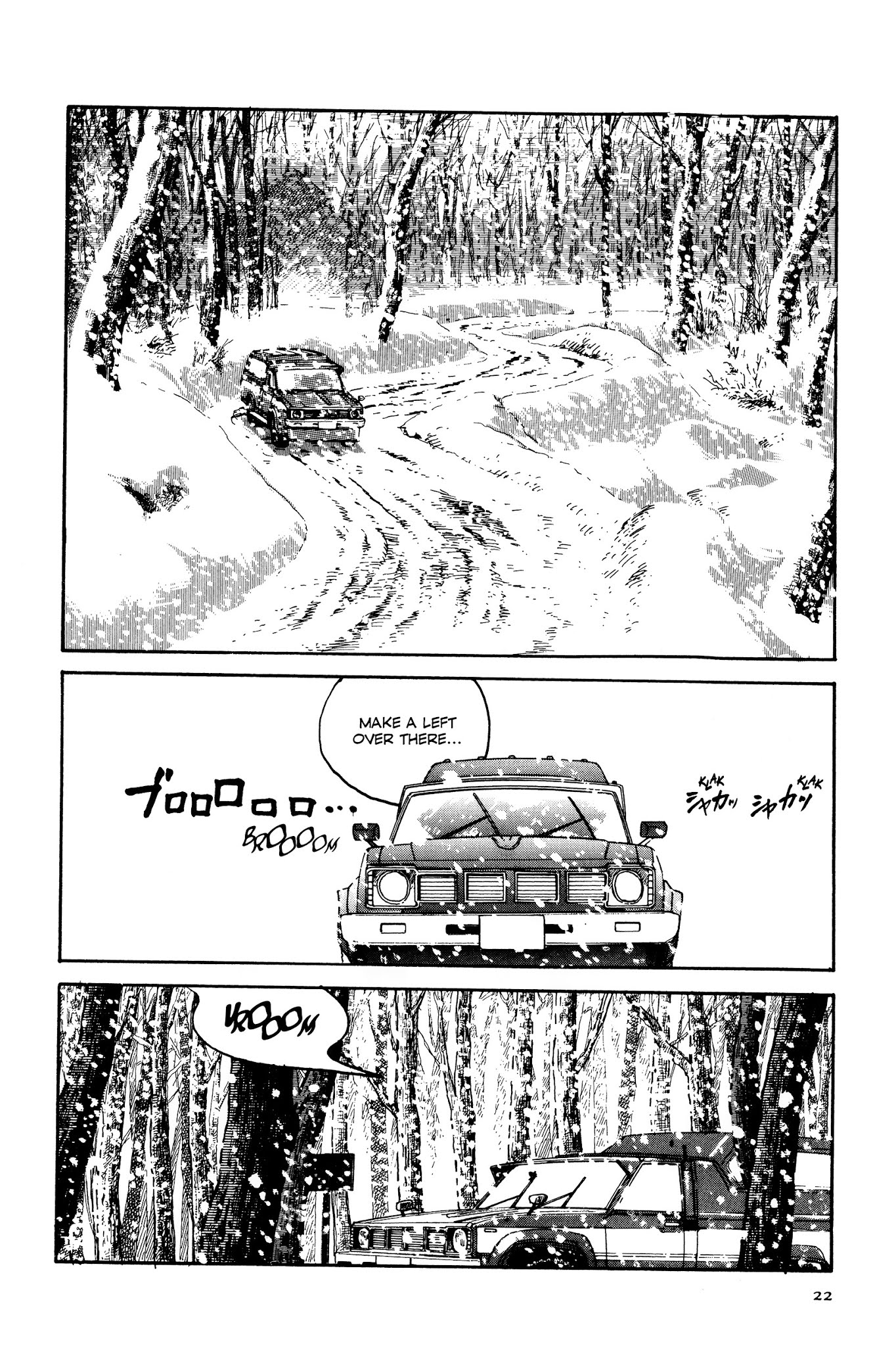 Sultan Boueitai Chapter 1 page 24 - Chapter 1 : Dog☆Afternoon 1