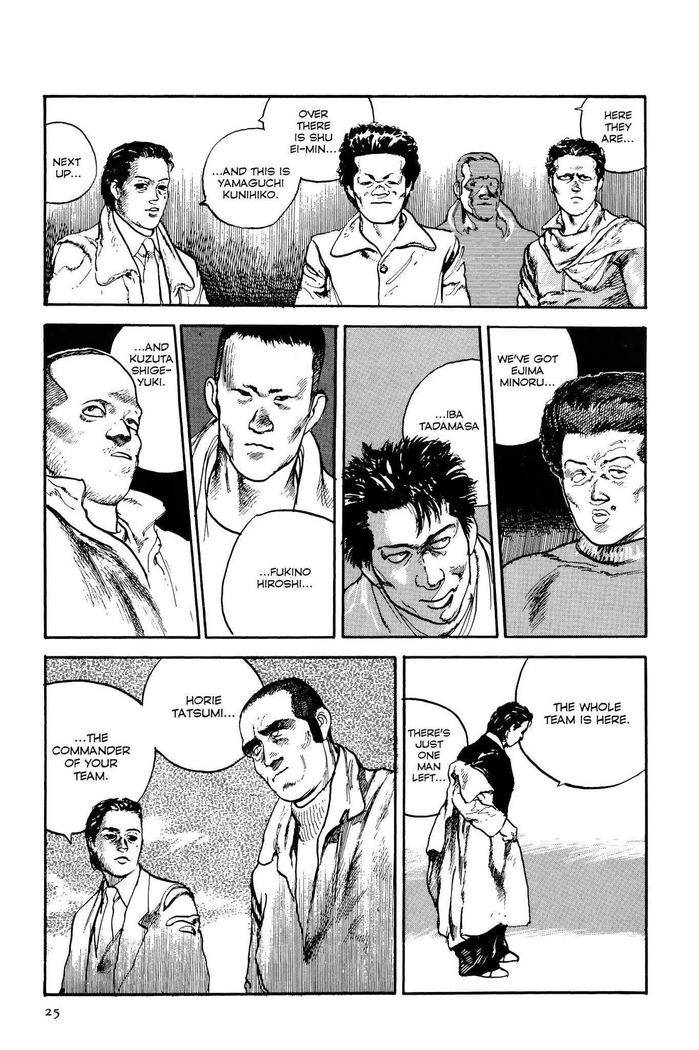 Sultan Boueitai Chapter 1 page 27 - Chapter 1 : Dog☆Afternoon 1