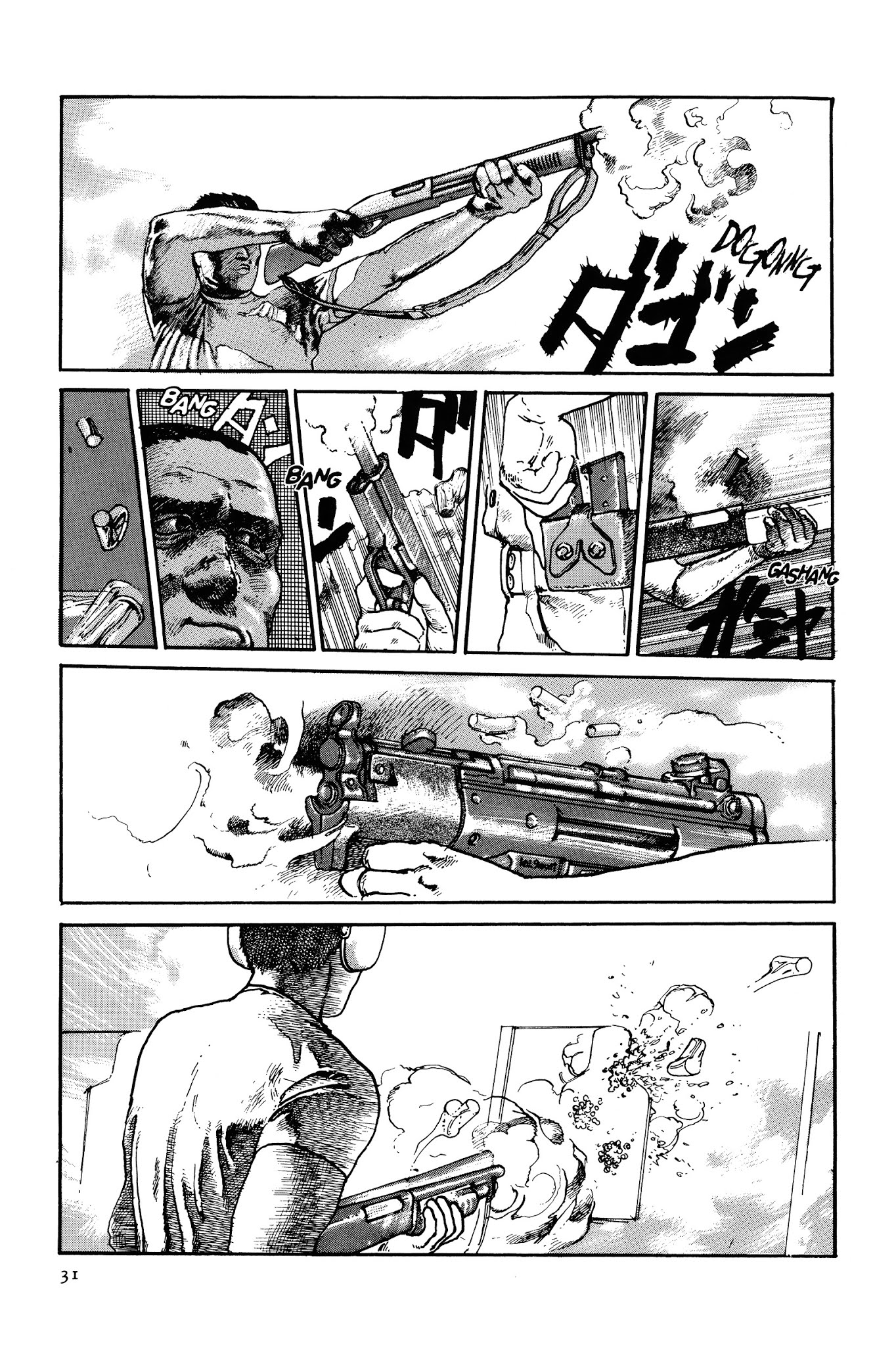 Sultan Boueitai Chapter 1 page 33 - Chapter 1 : Dog☆Afternoon 1